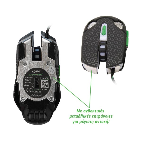 Cobra Gaming mouse ενσύρματο μαύρο/πράσινο 6 Keys 2400dpi EGM207G - Image 3