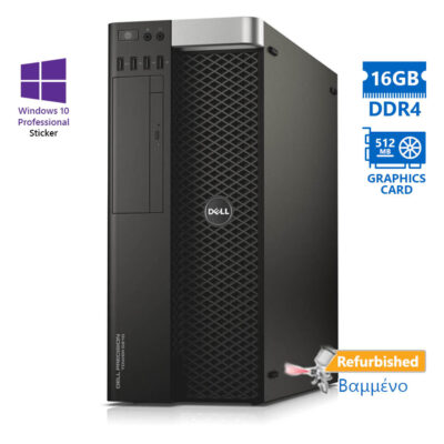 Dell Precision 5810 E5-1620v3(4-Cores)/16GB DDR4/500GB/Nvidia 512MB/DVD/10P Grade A+ Workstation Ref