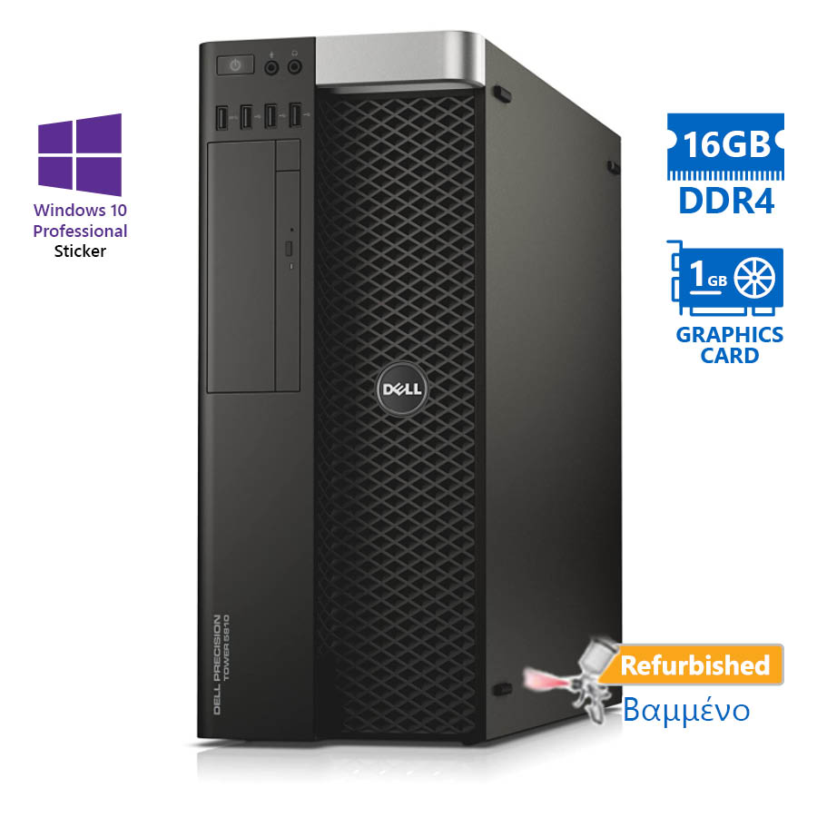 Dell Precision 5810 Tower Xeon E5-1620v4(4-Cores)/16GB DDR4/2TB/Nvidia 1GB/DVD/10P Grade A+ Workstat