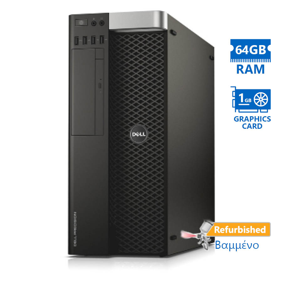 Dell Precision T5600 Tower Xeon 2xE5-2620(6-Cores)/64GB DDR3/2TB/Nvidia 1GB/DVD/7P Grade A+ Workstat