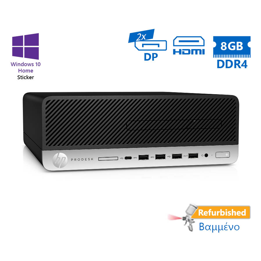 HP 600G3 SFF i5-6500/8GB DDR4/500GB/No ODD/10H Grade A+ Refurbished PC