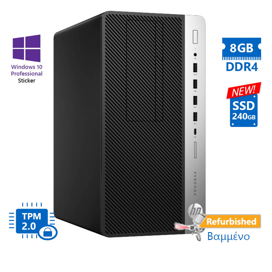 HP 600G3 Tower i3-7100/8GB DDR4/240GB SSD New/No ODD/10P Grade A+ Refurbished PC