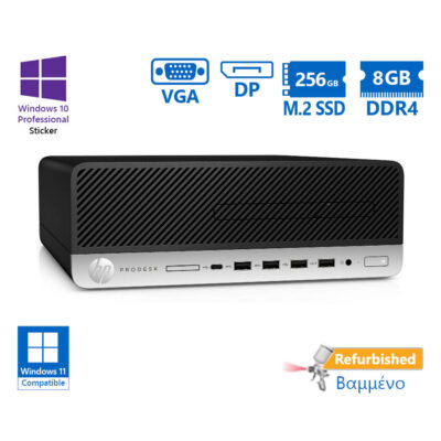 HP 600G4 SFF i5-8600/8GB DDR4/256GB M.2 SSD/DVD/10P Grade A+ Refurbished PC