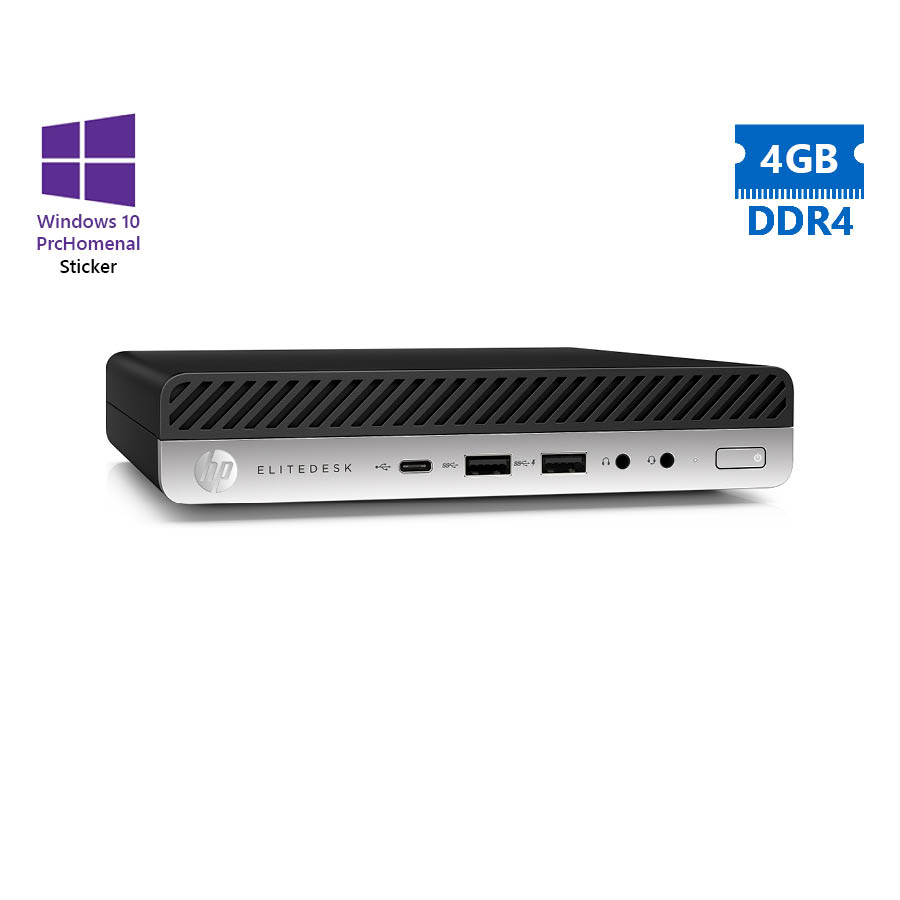 HP EliteDesk 800G2 DM i5-6500T/8GB DDR4/256GB SSD/No ODD/10P Grade A Refurbished PC - Image 4
