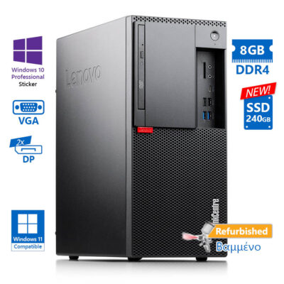 Lenovo M920t Tower i5-8500/8GB DDR4/240GB SSD New/DVD/10P Grade A+ Refurbished PC