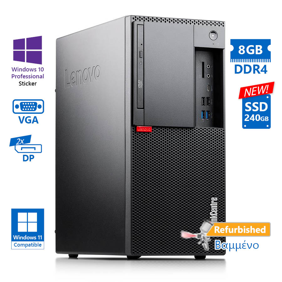 Lenovo M920t Tower i5-8500/8GB DDR4/240GB SSD New/DVD/10P Grade A+ Refurbished PC