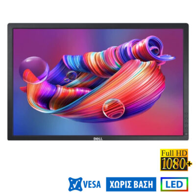 Used (A-) Monitor U2412mc LED/Dell/24``FHD/1920x1200/Wide/Silver/Black/No Stand/Grade A-/D-SUB & DVI