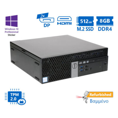 Dell 5050 SFF i5-7500/8GB DDR4/512GB M.2 SSD/DVD/10P Grade A+ Refurbished PC