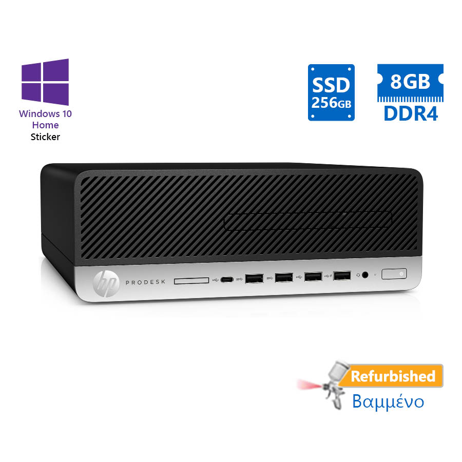 HP 600G3 SFF i5-6500/8GB DDR4/256GB SSD/No ODD/10H Grade A+ Refurbished PC