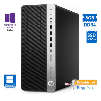 HP 800G4 Tower i5-8500/8GB DDR4/512GB SSD/No ODD/10H Grade A+ Refurbished PC