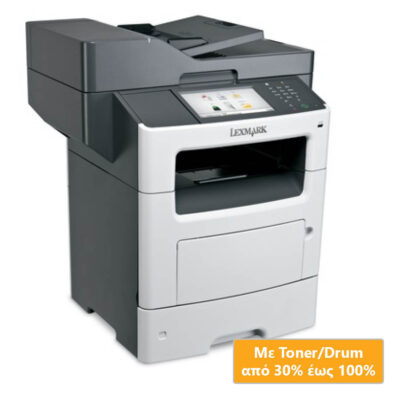 Used Laser Printer Lexmark MX611dhe MFP Mono Δικτυακός (με Toner/Drum)