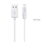 HOCO X1 ΚΑΛΩΔΙΟ LIGHTNING USB 3m