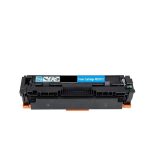 TONER ΣΥΜΒΑΤΟ HP W2031X