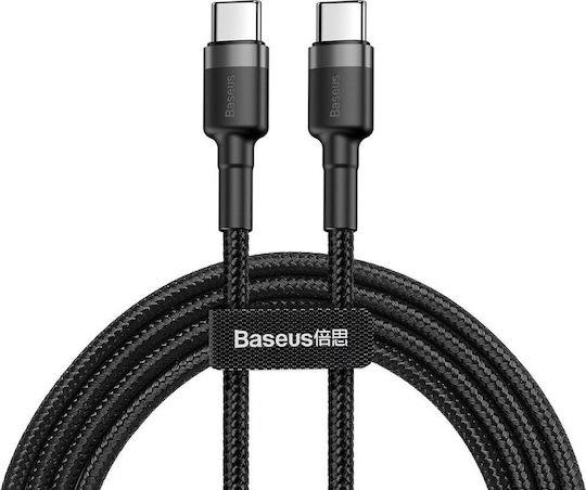 BASEUS CAFULE ΚΑΛΩΔΙΟ ΦΟΡΤΙΣΗΣ