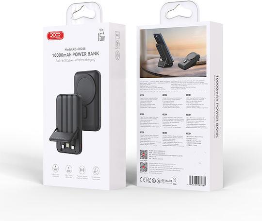 POWERBANK