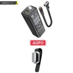 ΜΕ ΚΑΘΕ HOCO ZP7 MADDY PORTABLE SMART AIR PUMP