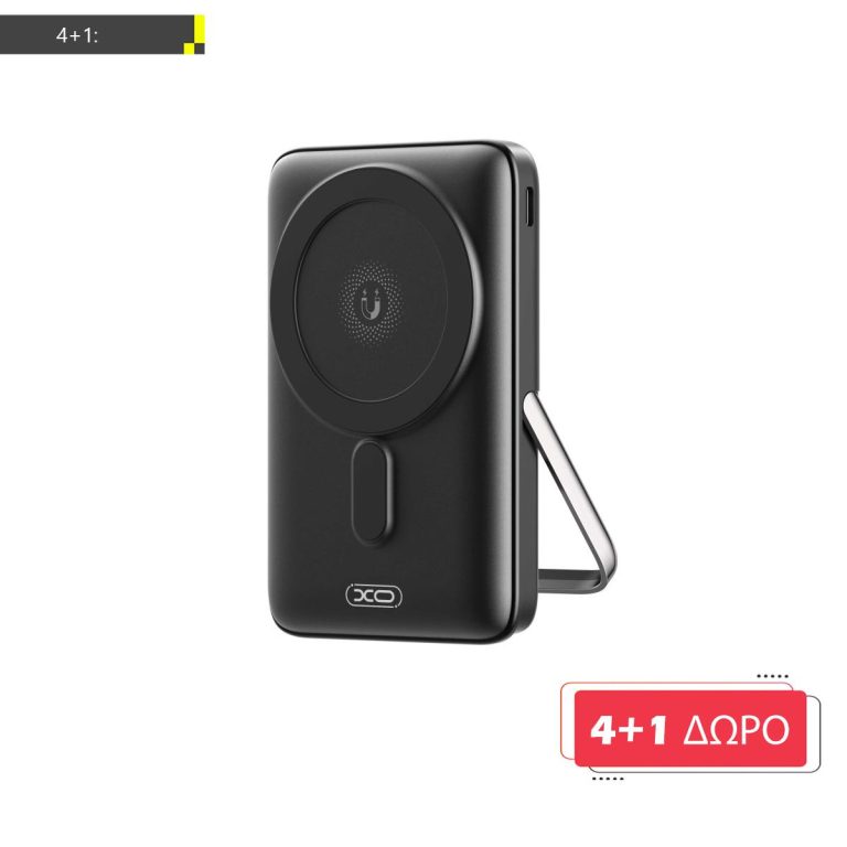 ΜΕ ΑΓΟΡΑ 4 XO PR233 ΑΣΥΡΜΑΤΟ POWERBANK 15W ΜΑΥΡΑ