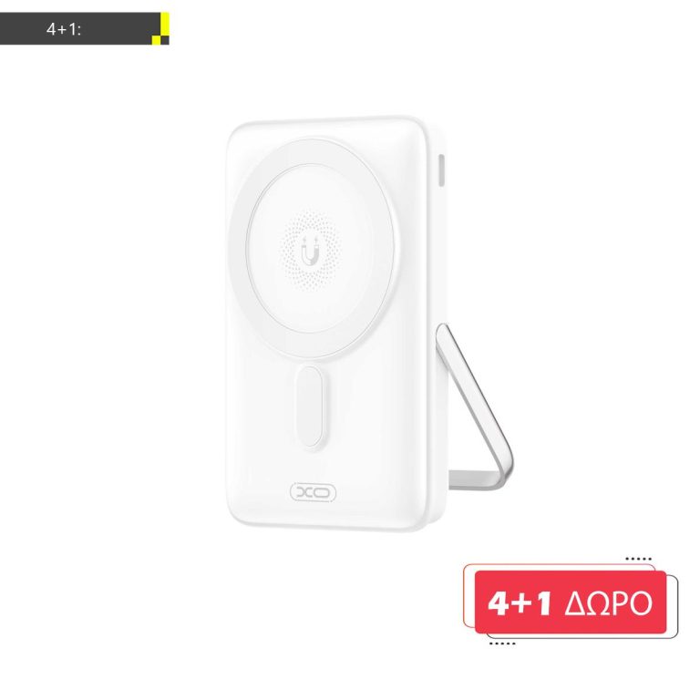 ΜΕ ΑΓΟΡΑ 4 XO PR233 ΑΣΥΡΜΑΤΟ POWERBANK 15W ΛΕΥΚΑ