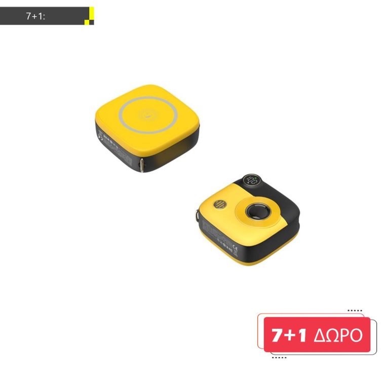 ΜΕ ΑΓΟΡΑ 7 XO PR223 MINI ΑΣΥΡΜΑΤΟ POWERBANK 15W ΜΑΥΡΟ-ΚΙΤΡΙΝΟ