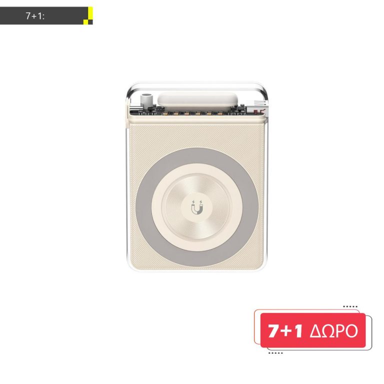 ΜΕ ΑΓΟΡΑ 7 XO PR226 ΑΣΥΡΜΑΤΟ POWERBANK 15W ΛΕΥΚΑ
