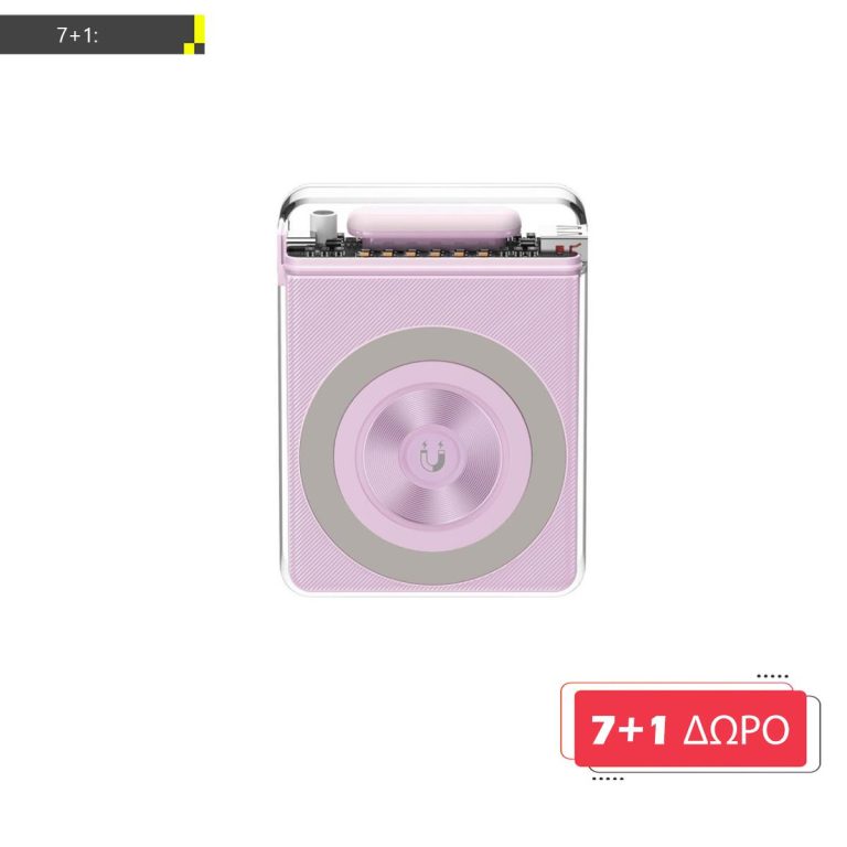ΜΕ ΑΓΟΡΑ 7 XO PR226 ΑΣΥΡΜΑΤΟ POWERBANK 15W ΜΩΒ