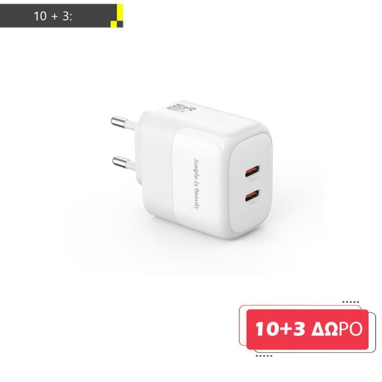 ΜΕ ΑΓΟΡΑ 10 XO L140 GaN NITRIDE ΦΟΡΤΙΣΤΗΣ 35W USB-C