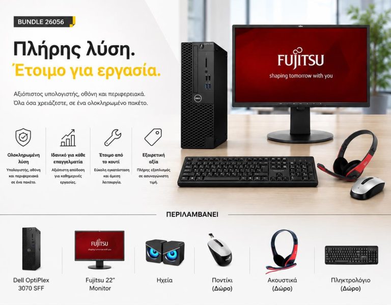 BUNDLE DELL OPTIPLEX 3070 SFF i5-9500