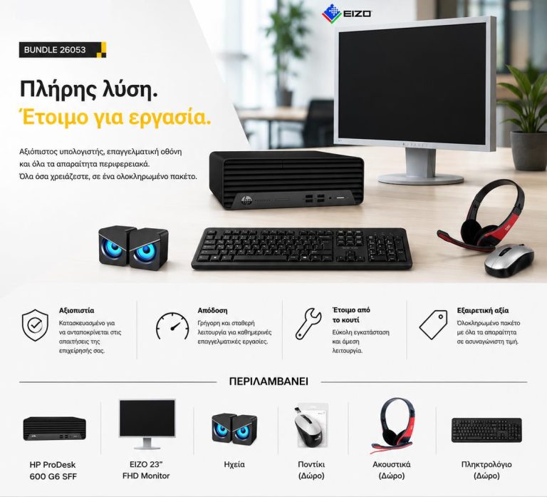 BUNDLE REF HP 600 G6 SFF i5-10500T