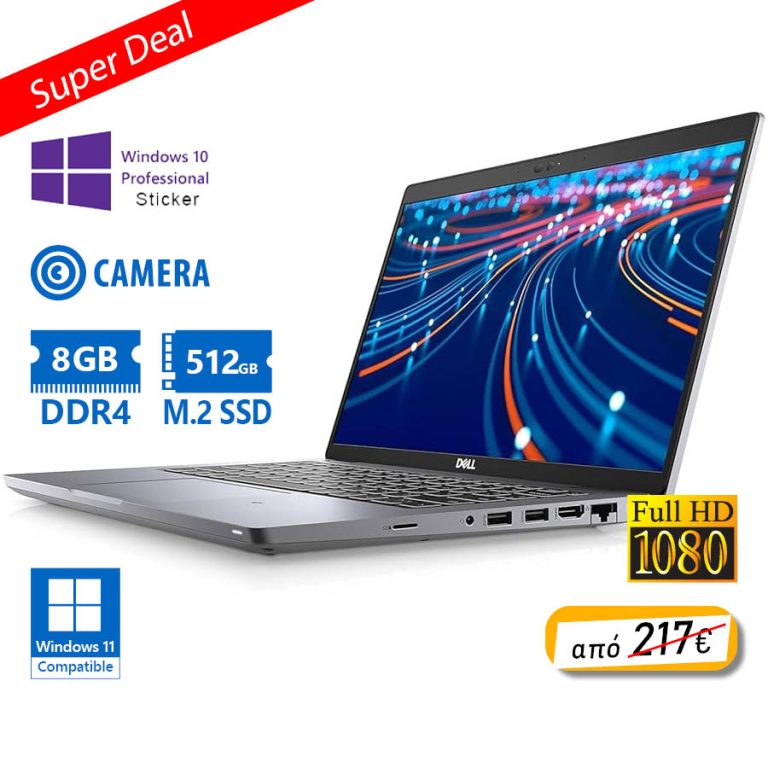 Dell (A-) Latitude 5420 i5-1145G7/14``FHD/8GB DDR4/512GB M.2 SSD/No ODD/Camera/10P Grade A- Refurbis