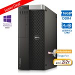 Dell Precision 5810 E5-1620v3(4-Cores)/16GB DDR4/2TB/Nvidia 4GB/No ODD/10P Grade A+ Workstation Refu