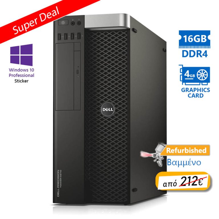 Dell Precision 5810 E5-1620v3(4-Cores)/16GB DDR4/2TB/Nvidia 4GB/No ODD/10P Grade A+ Workstation Refu