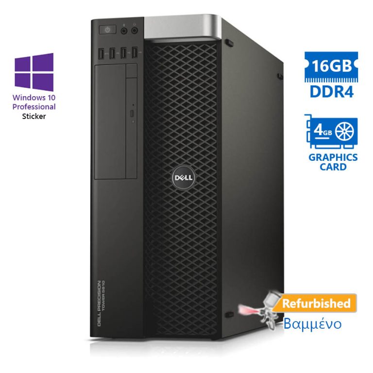 Dell Precision 5810 Tower Xeon E5-1630v3(4-Cores)/16GB DDR4/2TB/ATI 4GB/DVD/10P Grade A+ Workstation