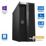 Dell Precision 5820 Tower Xeon W-2125(4-Cores)/16GB DDR4/1TB M.2 SSD/Nvidia 5GB/No ODD/10P Grade A+