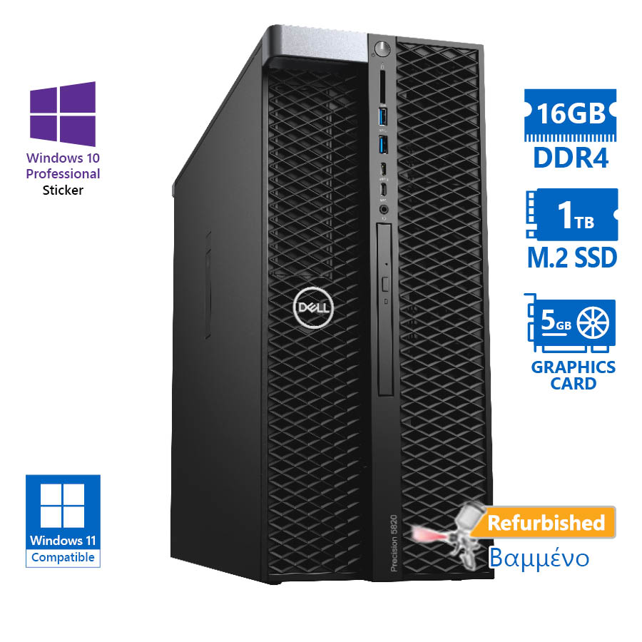 Dell Precision 5820 Tower Xeon W-2125(4-Cores)/16GB DDR4/1TB M.2 SSD/Nvidia 5GB/No ODD/10P Grade A+ Dell Precision 5820 Tower Xeon W-2125(4-Cores)/16GB DDR4/1TB M.2 SSD/Nvidia 5GB/No ODD/10P Grade A+