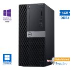 Dell XE3 Tower i5-8500/8GB DDR4/500GB/DVD/10P Grade A+ Refurbished PC