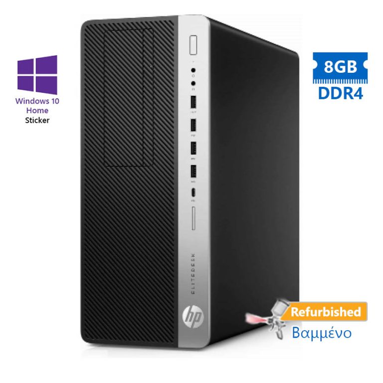 HP 800G3 Tower i5-6500/8GB DDR4/320GB/DVD/10H Grade A+ Refurbished PC