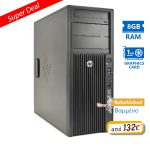 HP Z420 Tower Xeon E5-1620v2(4-Cores)/8GB DDR3/500GB/Nvidia 1GB/DVD/8P Grade A+ Workstation Refurbis