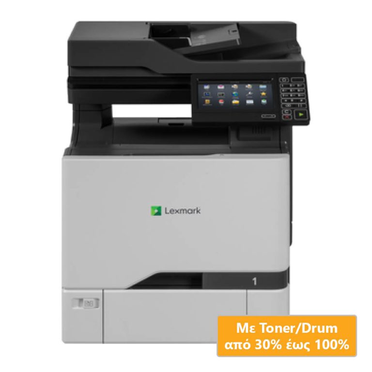 Used Laser Printer Lexmark CX725de MFP Δικτυακό Έγχρωμο Πολυμηχάνημα (με Toner/Drum)