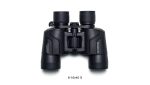 Olympus Binoculars 8-16x40 S incl. Case & Strap