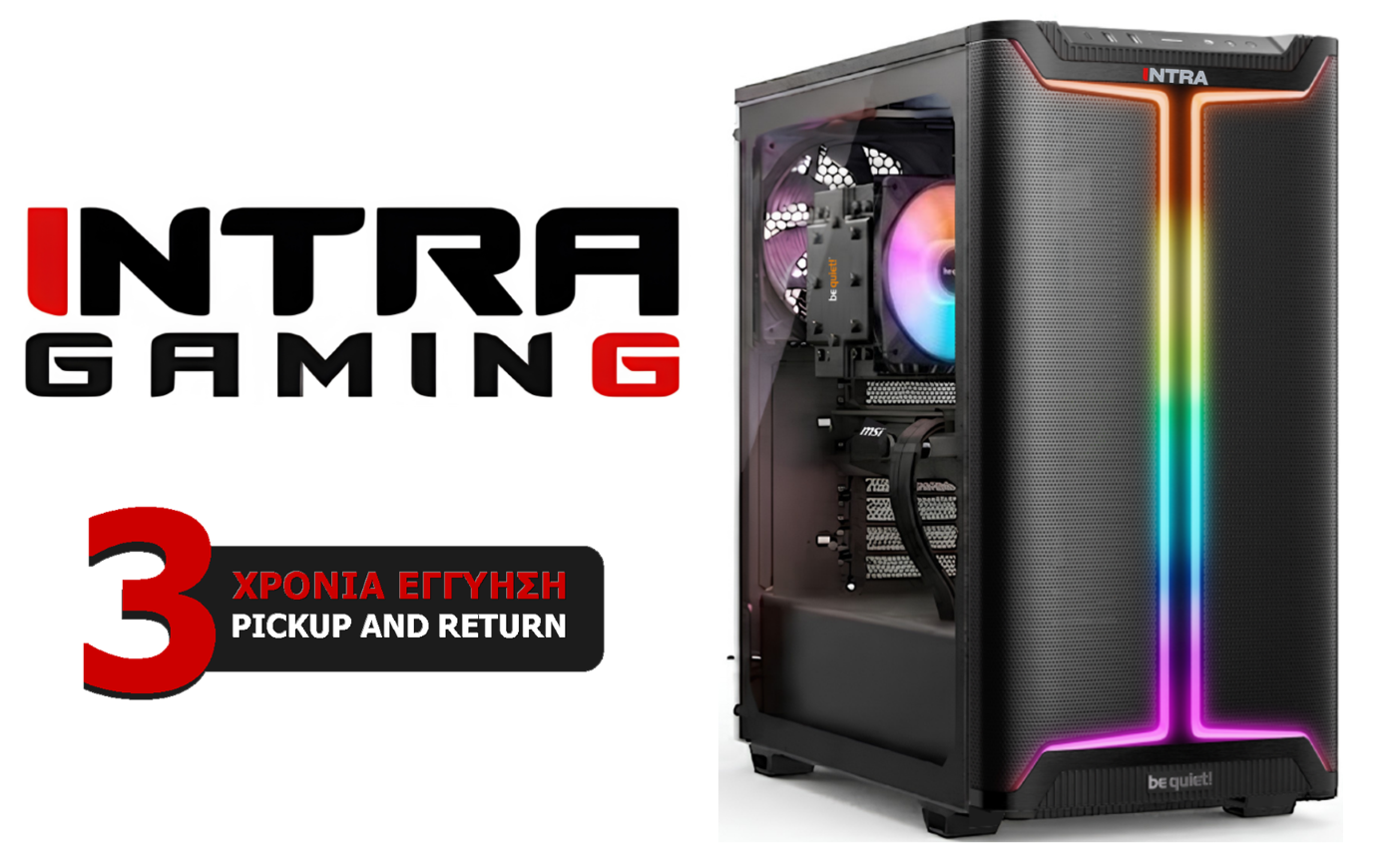 INTRA PC GAMING ULTRA 7 INTRA