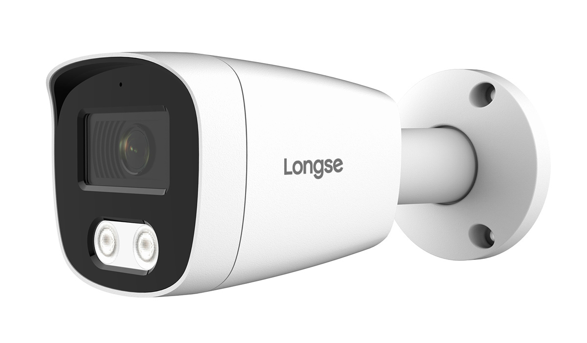 LONGSE IP κάμερα BMSC-2FCV2RC-28PMTF με μικρόφωνο