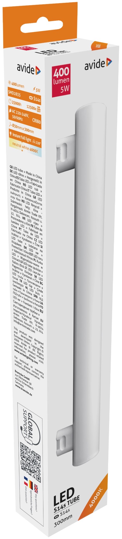 Avide LED Λάμπα Τύπου Linestra 5W 30cm S14s Λευκό 4000K Avide
