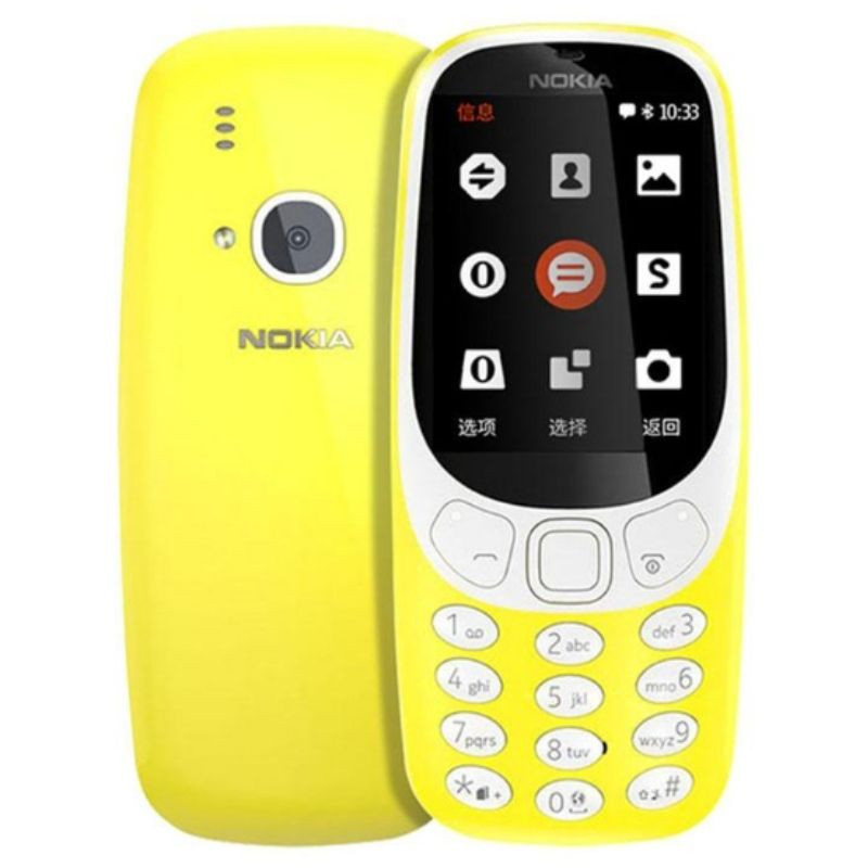 Nokia 3310 Dual SIM (16MB) Κινητό με Κουμπιά (Ελληνικό Μενού) Yellow - Nokia