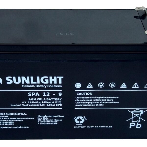 BATTERY VRLA RECHARGABLE HRD-SLA 12V-9AH FOR UPS NEW - Repairland