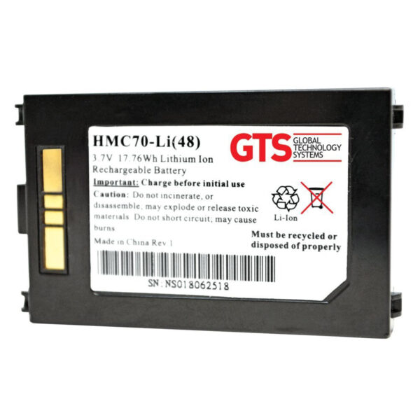 POS PDA PART MOTOROLA MC7095 BATTERY - Repairland