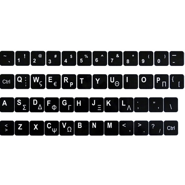 ΑΥΤΟΚΟΛΛΗΤΑ ΕΛΛΗΝΙΚΩΝ ΧΑΡΑΚΤΗΡΩΝ ΓΙΑ LAPTOP BLACK - Repairland