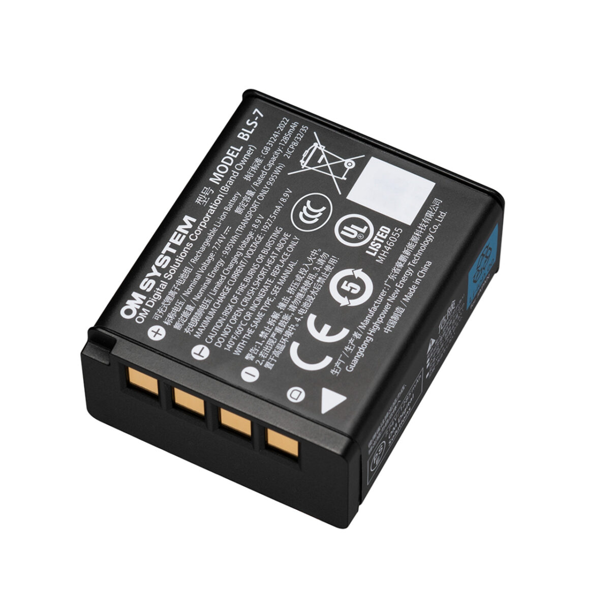Olympus OM-System BLS-7 Li-ion Battery for OM SYSTEM PEN