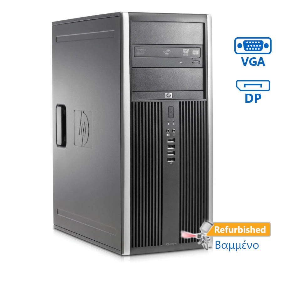 HP 8200 Tower i5-2400/4GB DDR3/250GB/DVD/7P Grade A+ Refurbished PC